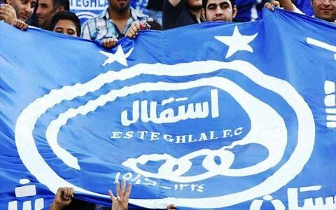 حاجی‌پور: نگران آینده استقلال هستیم