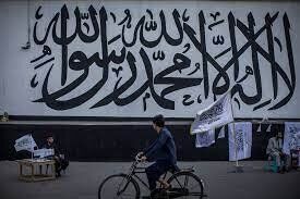 جایزه ۱۰ میلیون دلاری آمریکا برای رهبر داعش خراسان