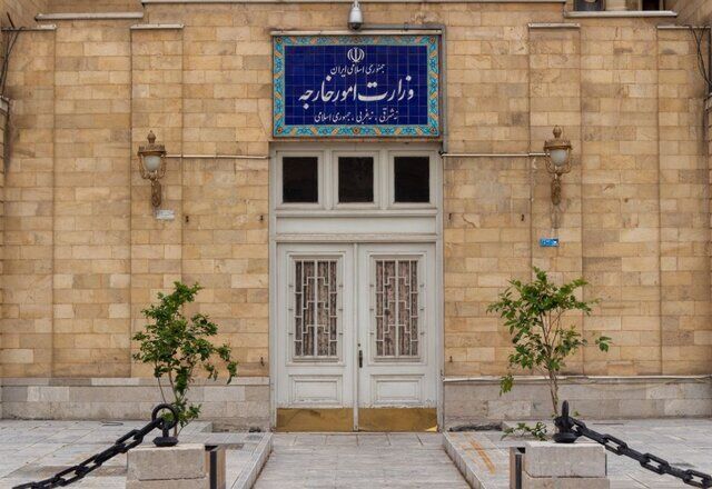 دیوان بین المللی دادگستری کلیه دفاعیات و ادعاهای دولت آمریکا را رد کرد