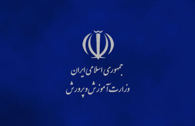 استمرار پرداخت «اضافه کار» به نیروهای خدماتی از اردیبهشت ماه