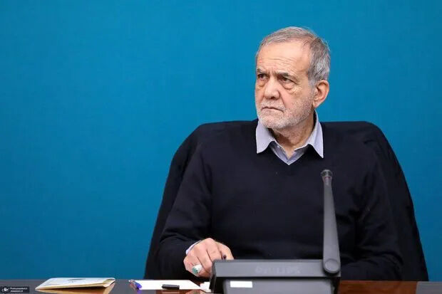 پزشکیان: نان‌خوردن از اختلاف‌افکنی و تهمت، بازی در زمین دشمن است