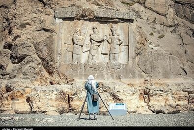 طاق بستان واترمارک