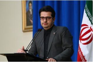 واکنش موسوی به ناکامی ترامپ از دریافت جایزه صلح نوبل