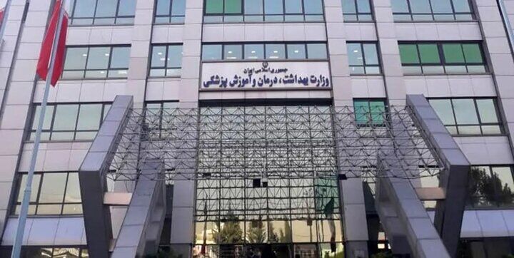 دستور العمل وزارت بهداشت برای پیشگیری از بیماری‌های گوارشی در شرایط جنگی