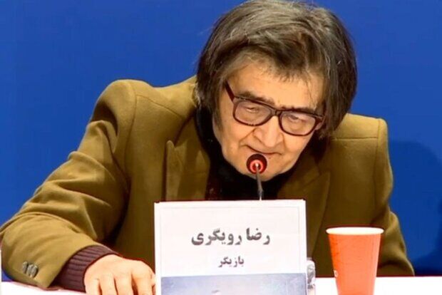 رضا رویگری در قطعه هنرمندان آرام گرفت+ عکس