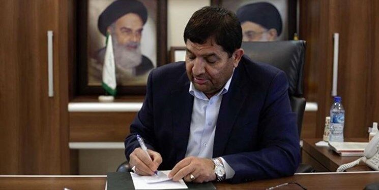 میز تخصصی احیا در بانک مرکزی تشکیل می شود