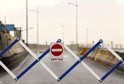 جاده چالوس امروز از این ساعت یک طرفه می شود