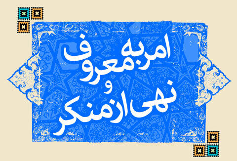 دبیر ستاد از من خواست صحبت‌های رهبری را از سایت ستاد حذف کنم
