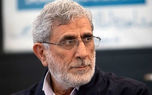 سردار قاآنی وارد مشهد شد + عکس