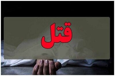 زن صیغه‌ای؛ مظنون اصلی قتل همسر مرد جوان