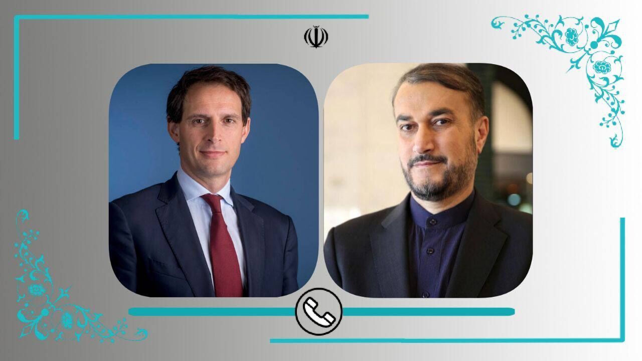 تماس تلفنی وزیر خارجه هلند با امیرعبداللهیان