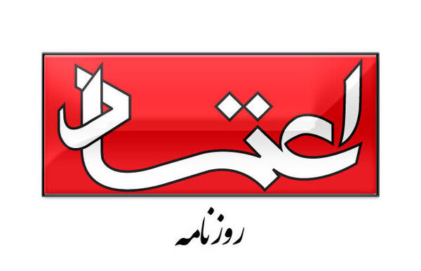 توضیح درباره یک گفت‌وگوی تلفنی پیرامون پرونده حمید قره حسنلو