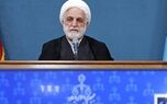 اژه‌ای: با عناصری که امنیت را مخدوش کنند، در حوزه محاکمه و مجازات قاطعانه‌تر از هر زمان دیگری عمل خواهیم کرد