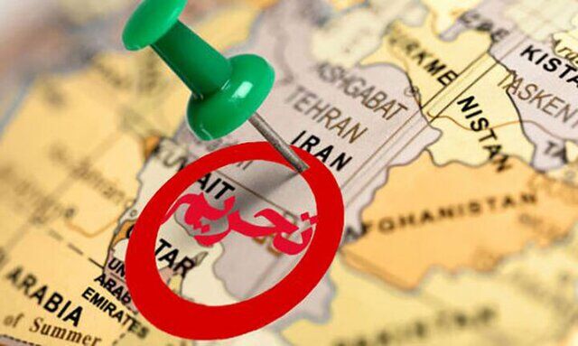 فعال‌سازی مکانیسم ماشه چه پیامدهایی برای ایران خواهد داشت؟
