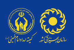 تاریخ جدید واریز مستمری مهرماه مددجویان بهزیستی و کمیته امداد