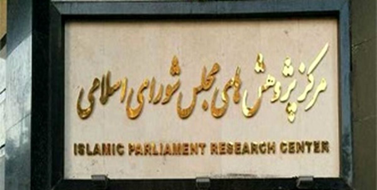ارقام عملکرد تقسیم منابع حاصل از عوارض و مالیات بر ارزش افزوده، انحراف دارد