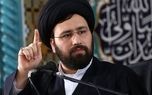 سید علی خمینی: هرکس بخواهد مذاکره کند برای اینکه به صلح با آمریکا برسد، خائن است