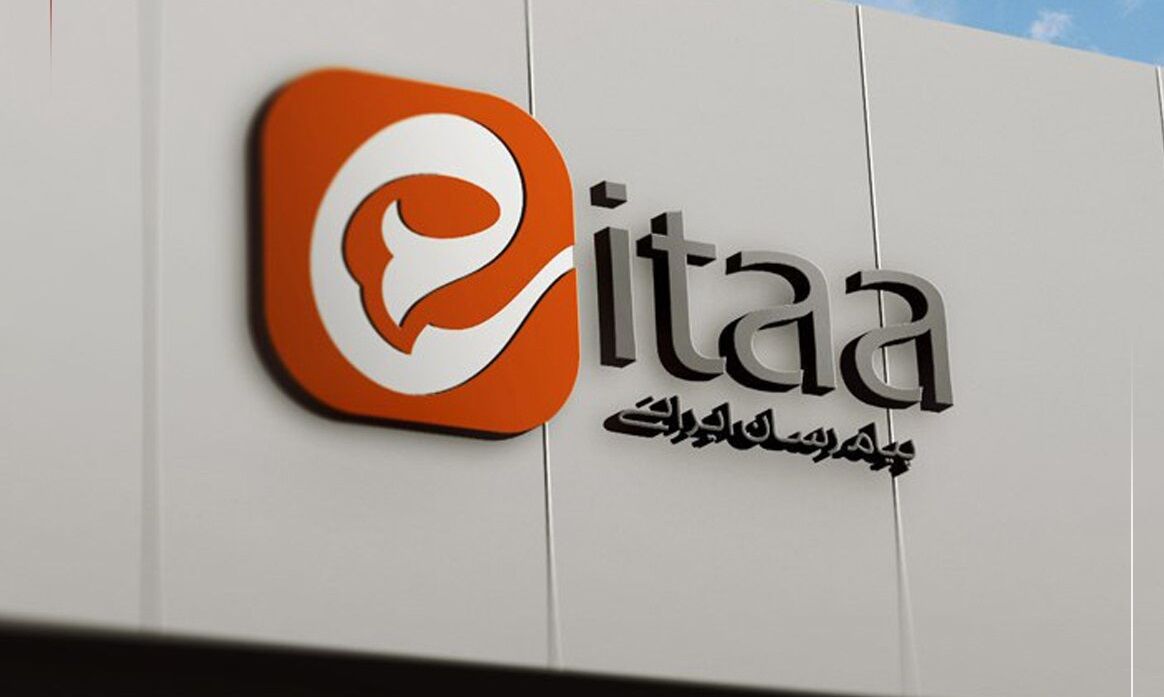 ایتا باز هم از دسترس خارج شد