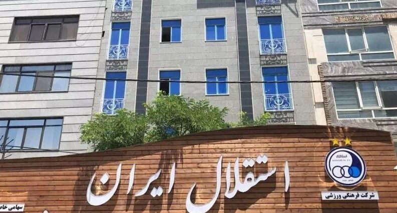 برگزاری اولین جلسه هیات مدیره استقلال پس از واگذاری/ برنامه ویژه مالک جدید برای صندلی مدیریت