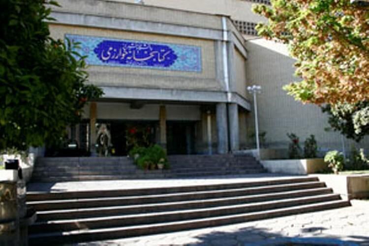 ورود نیروهای امنیتی به کتابخانه خوارزمی غیرقانونی بود؛ عذرخواهی می‌کنیم