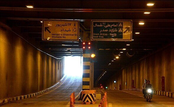 تونل امیرکبیر و باند جنوبی تونل شهدای غزه امشب مسدود است