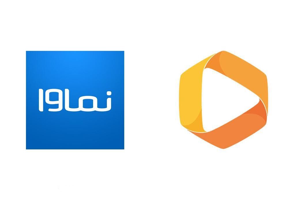  نماوا فعالیتش را از سر گرفت