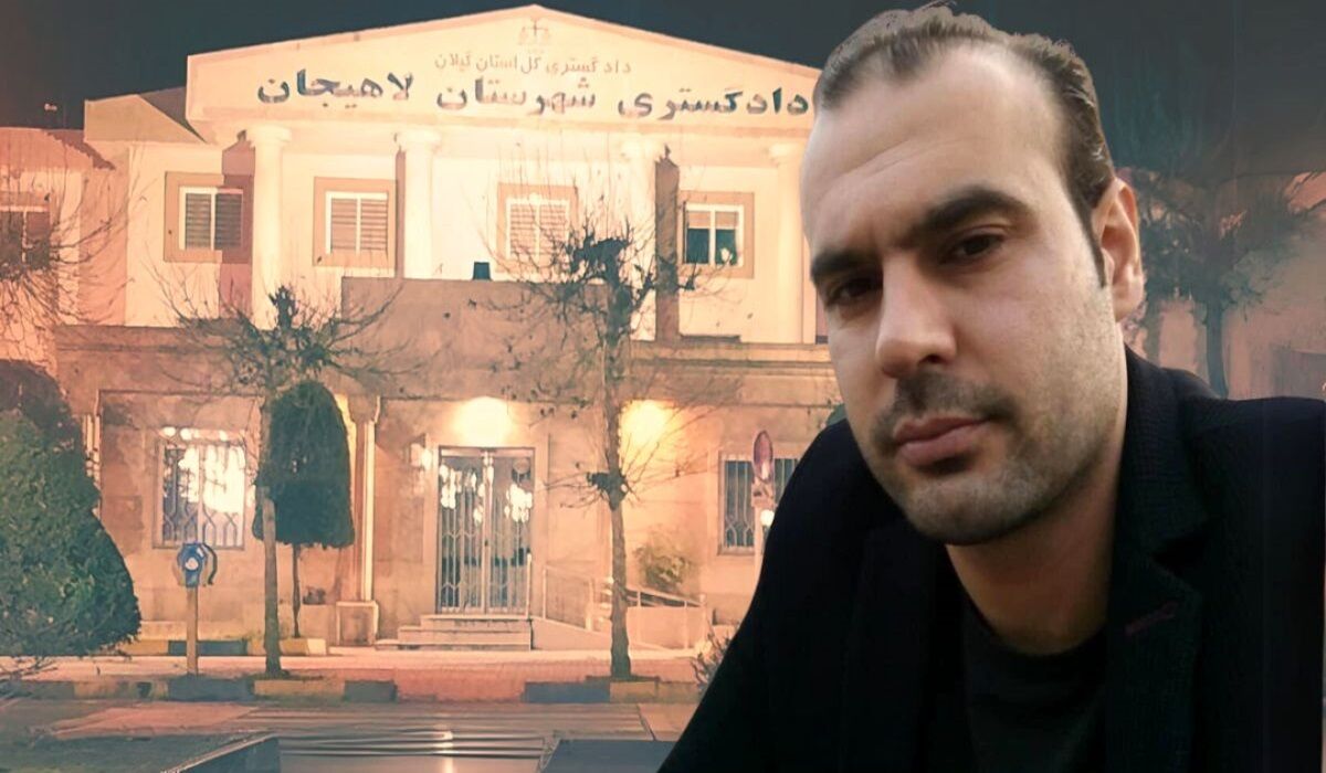 جزئیاتی جدید از مرگ محمد میرموسوی در بازداشتگاه لاهیجان؛ خاله متوفی: گفتند بر اثر سکته فوت کرده