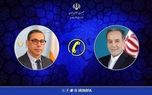 گفتگوی تلفنی وزرای امور خارجه ایران و قبرس