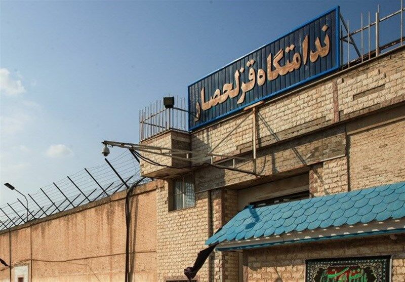 حامد محمدی زنده است/ هیچ زندانی در قزلحصار فوت نکرده است