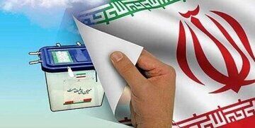 انتخابات را آزاد و رقابتی کنید، مردم بدون دعوت پای صندوق رای می‌آیند