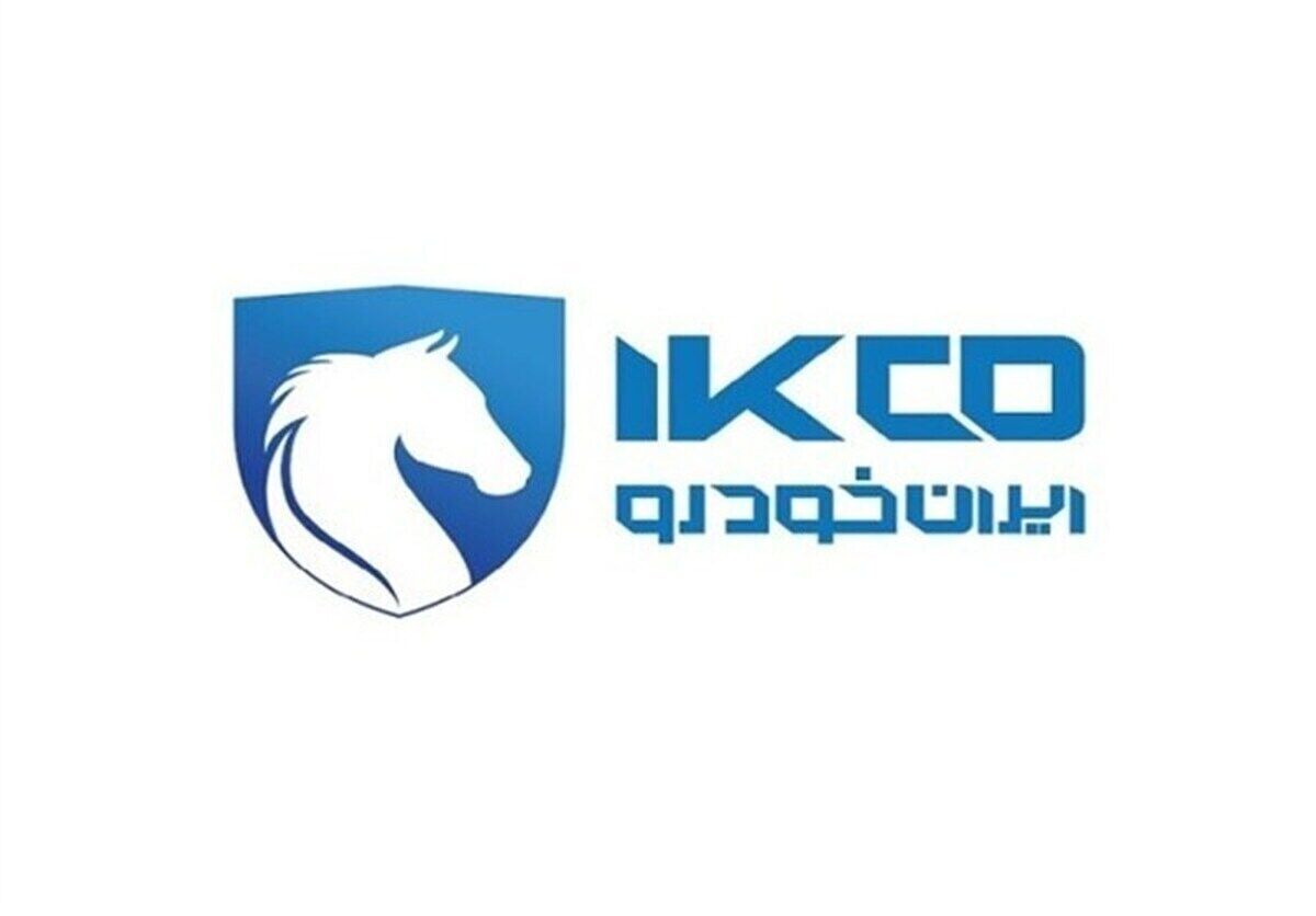  ۷ ایراد حقوقی به رای غیرقانونی تعزیرات علیه ایران‌خودرو و مدیران این شرکت