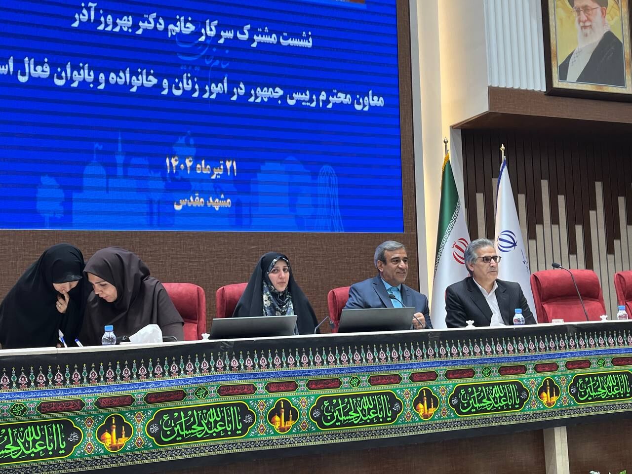 توسعه مسیر پیشرفت بانوان با تکیه بر اصل عدالت جنسیتی 