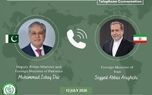 وزیر امور خارجه پاکستان از عراقچی برای سفر به اسلام‌آباد دعوت کرد