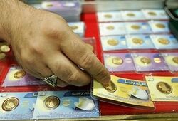 آخرین قیمت سکه پارسیان در وزن‌های مختلف امروز پنجشنبه ۲ مهرماه ۱۴۰۵