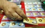 قیمت سکه پارسیان امروز پنجشنبه ۲۹ مرداد ۱۴۰۵ 