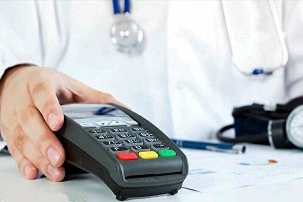 اعتراض عضو سازمان نظام پزشکی به افزایش 35 درصدی تعرفه‌های پزشکی