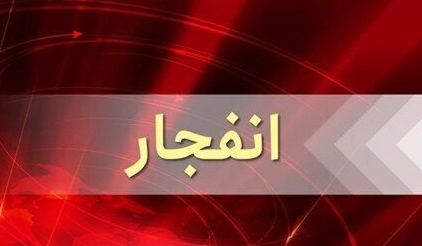 جزئیات انفجار اتوبوس در شوملی عراق با ۱۱ کشته/ هویت و ملیت جان‌باختگان هنوز مشخص نیست + ویدئو