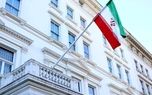انگلیس با تکرار اتهامات واهی درباره نقش نیروی قدس در هدایت گروه‌های مقاومت برای انجام حملات در اروپا، کاردار ایران را احضار کرد