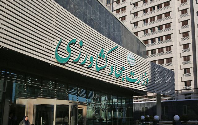 ماجرای بازداشت برادر همسر وزیر کشاورزی چه بود؟