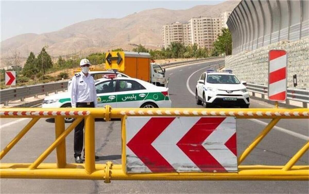 آغاز محدودیت‌های ترافیکی در جاده‌های کشور ظهر امروز سه‌شنبه ۱۳ خرداد ۱۴۰۴ +‌ جزئیات