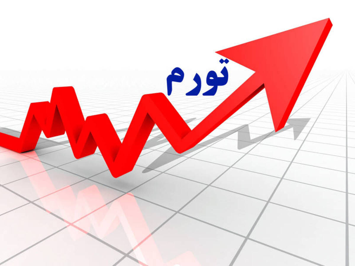 پرتاب به دهک‌های بالا و حذف ۸ میلیون یارانه‌بگیر!