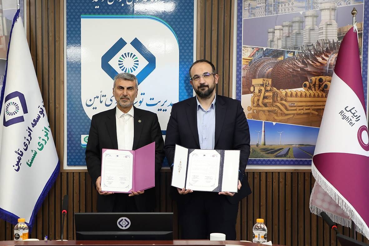 تفاهم‌نامه همکاری مشترک میان رایتل و تدکو 
