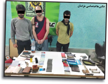 راز سیاه زنی که برای ربودن خودش نقشه کشید