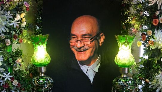 مراسم ختم حمید لبخنده برگزار شد