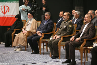 8رهبری