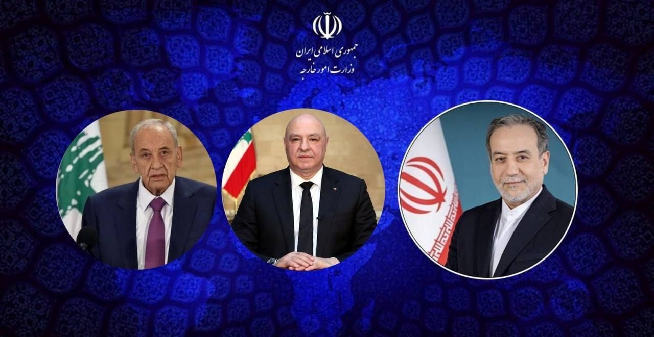 گفت‌وگوی تلفنی وزرای امور خارجه با مقامات لبنانی