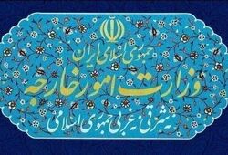 وزارت خارجه ایران: حملات تجاوزکارانه آمریکا و عربستان به مواکب و ایستگاه‌های زائران اربعین حسینی را به شدیدترین وجه محکوم می‌کنیم / این حملات، تعرض آشکار علیه حاکمیت ملی و تمامیت سرزمینی عراق است

