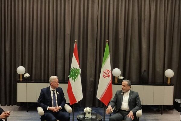 دیدار وزیر خارجه ایران با مقام لبنانی؛ تأکید تهران بر حمایت از حاکمیت و امنیت ملی لبنان
