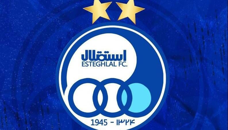 دلیل برکناری نزدیکان فتح‌الله‌زاده از استقلال مشخص شد