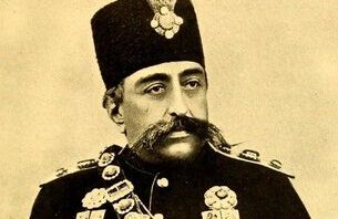 عکسی دیده نشده از جشن تولد پسر مظفرالدین شاه